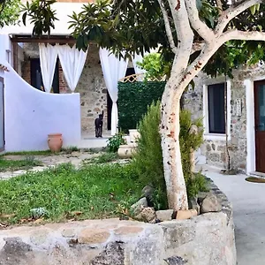 Kelu E Terra - Locazione Turistica - Iun Q0467 Appartamento